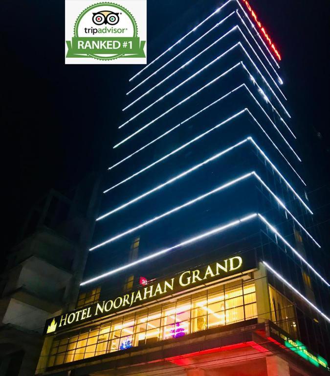 Hotel Noorjahan Grand Силет Екстериор снимка