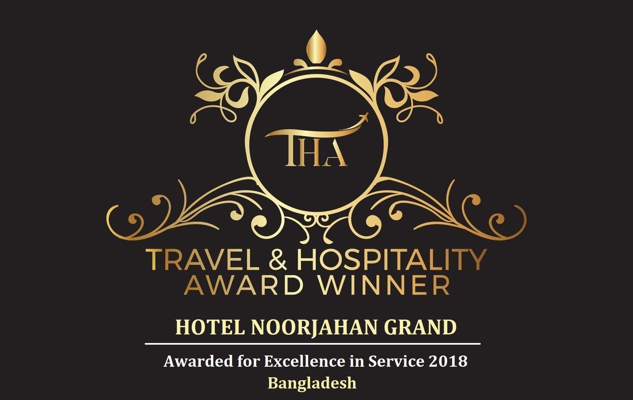 Hotel Noorjahan Grand Силет Екстериор снимка
